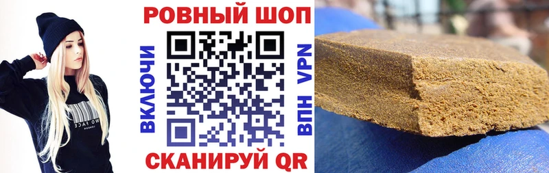 Где продают наркотики Болгар Бошки Шишки  КОКАИН  ГАШ  Экстази  Меф мяу мяу  Alpha PVP 
