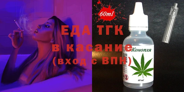 наркотики Алексин
