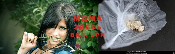 MDMA Алзамай