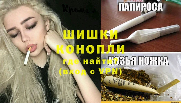 MDMA Алзамай