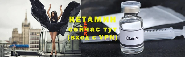 mdpv Приозерск