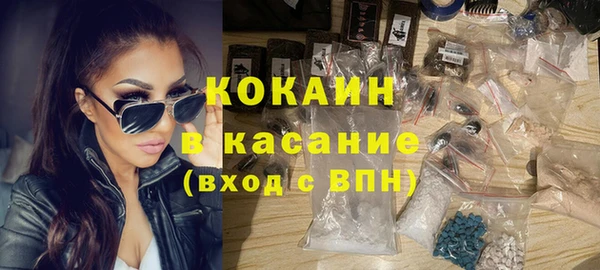 эйфоретик Алексеевка