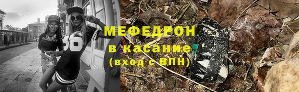 эйфоретик Алексеевка