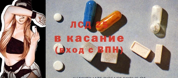 MDMA Алзамай