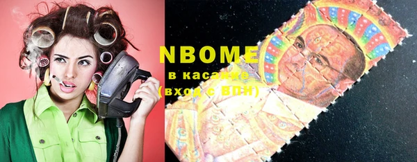 эйфоретик Алексеевка
