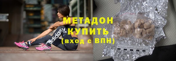наркотики Алексин