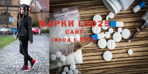 MDMA Алзамай