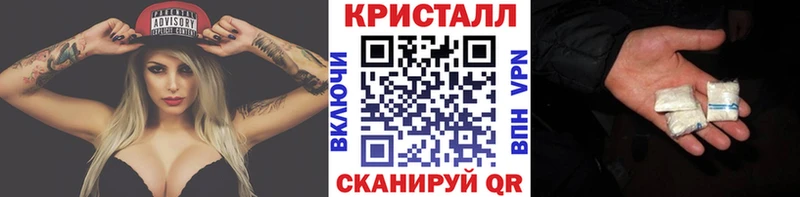 МЕТАМФЕТАМИН витя Болгар