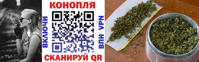 Шишки марихуана SATIVA & INDICA  Болгар 