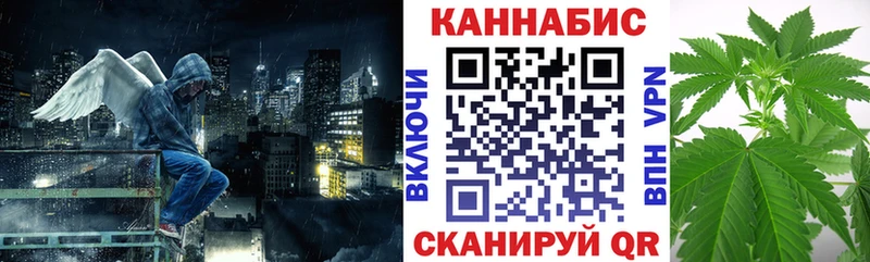 Каннабис Bruce Banner Болгар